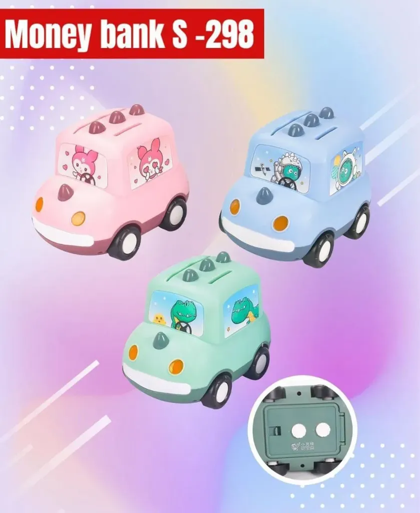Car bank